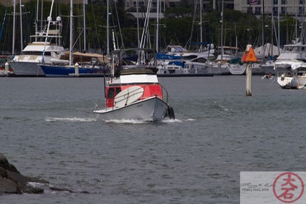 Fishing Boat Leaving Harbor IMG 1310