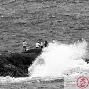 Ulua Fishing IMG_3511